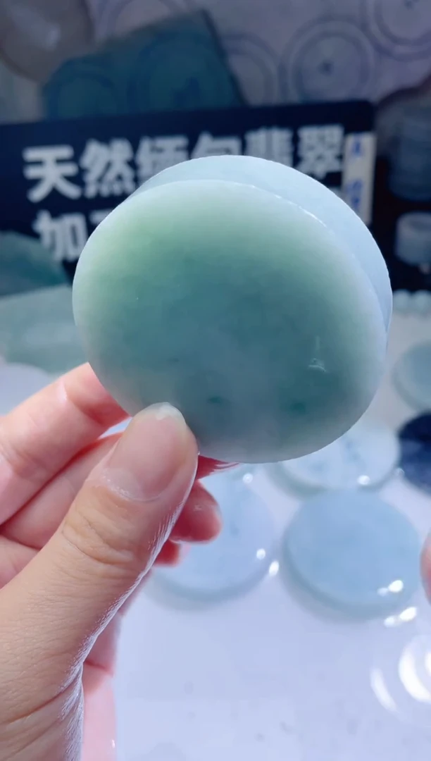 颈饰未镶嵌翡翠451