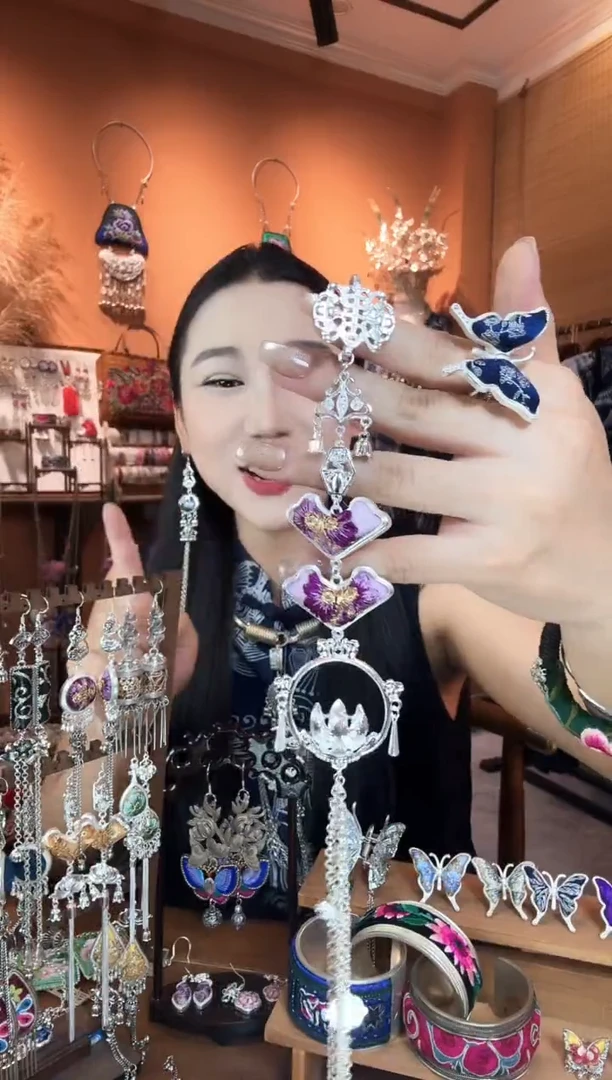 刺绣纯手工民族风压襟