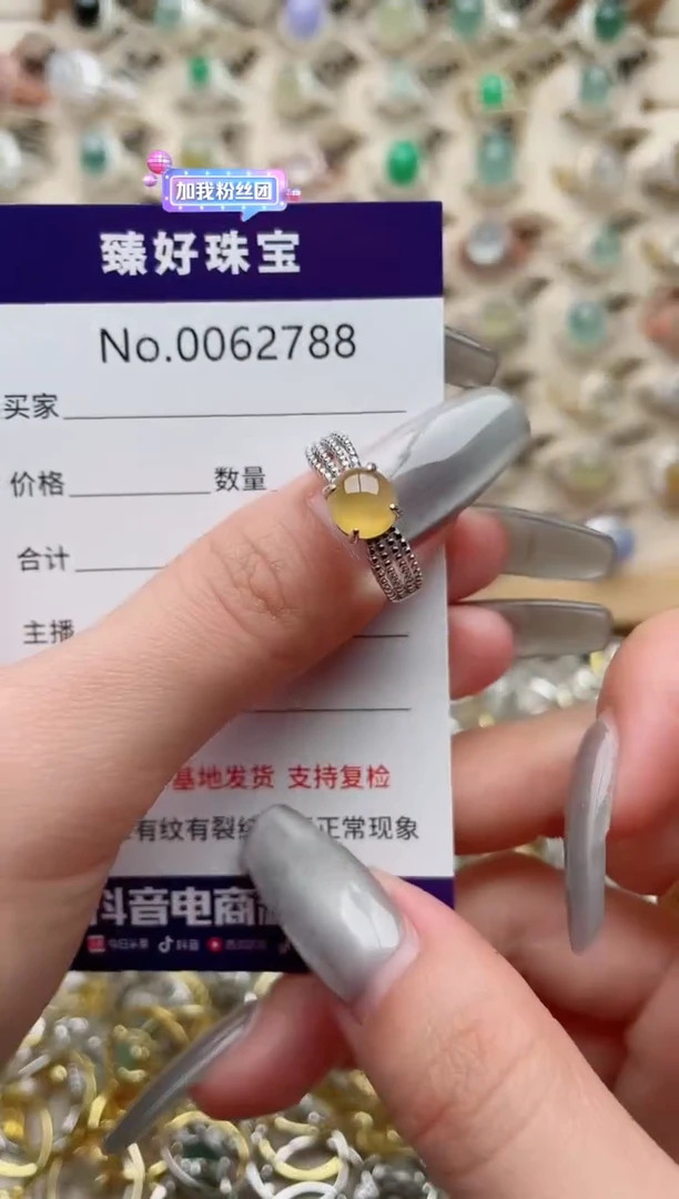 【闪购商品】翡翠戒指银S925镶嵌..........
