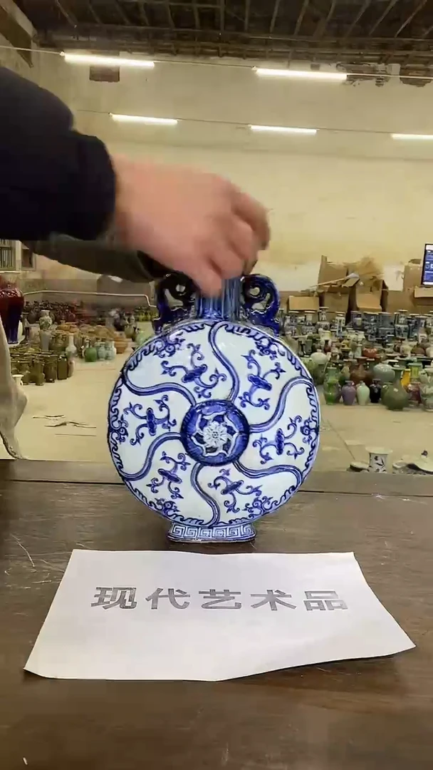 E560景德镇高端瓷器