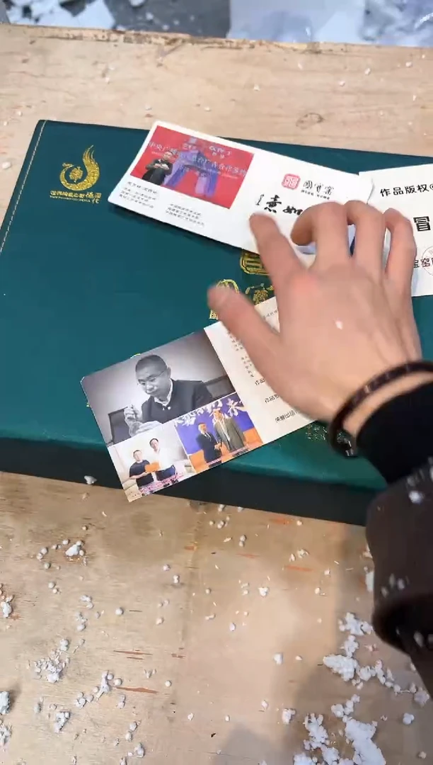 【闪购商品】其他@@@@@@@@@@@@@@@