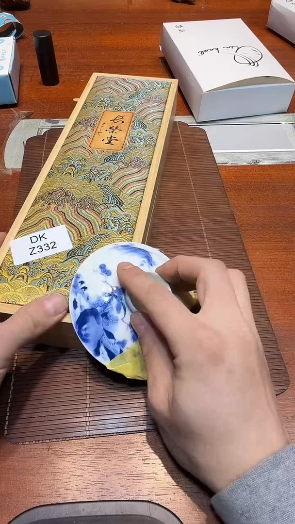 瓷片吾**明哈哈哈哈哈哈332