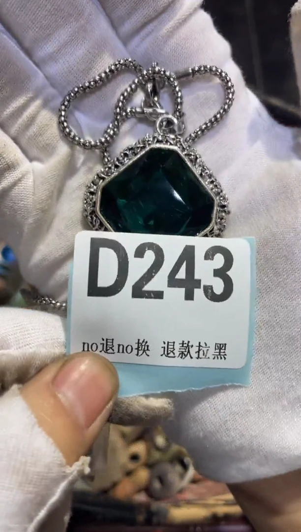 瓷片蓝*天表妹火爆火爆火爆火爆