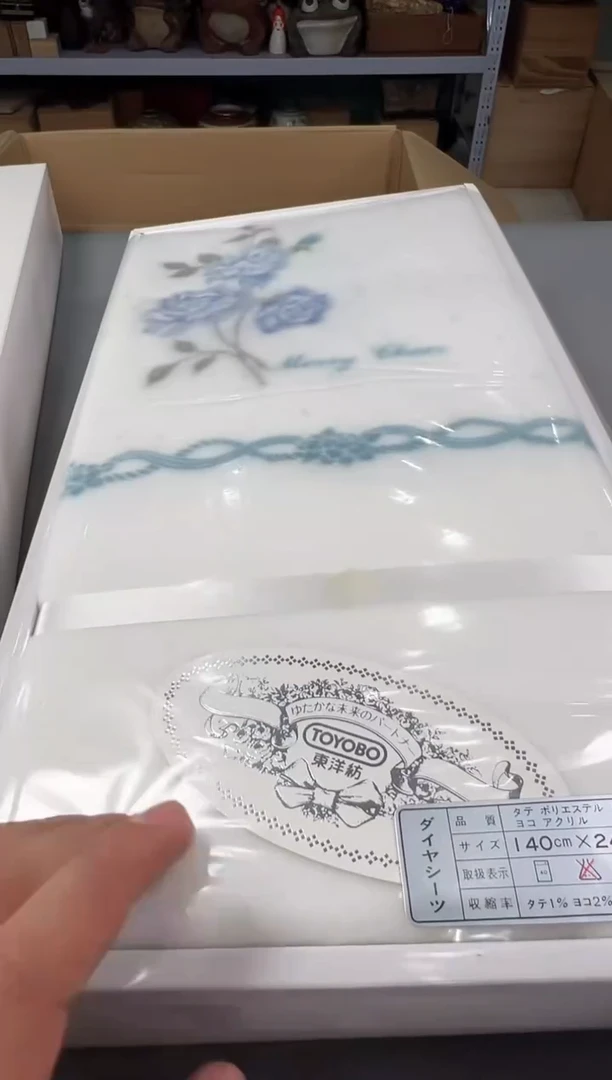 瓷片0****۶574中古产品，默认微瑕，谨慎参拍