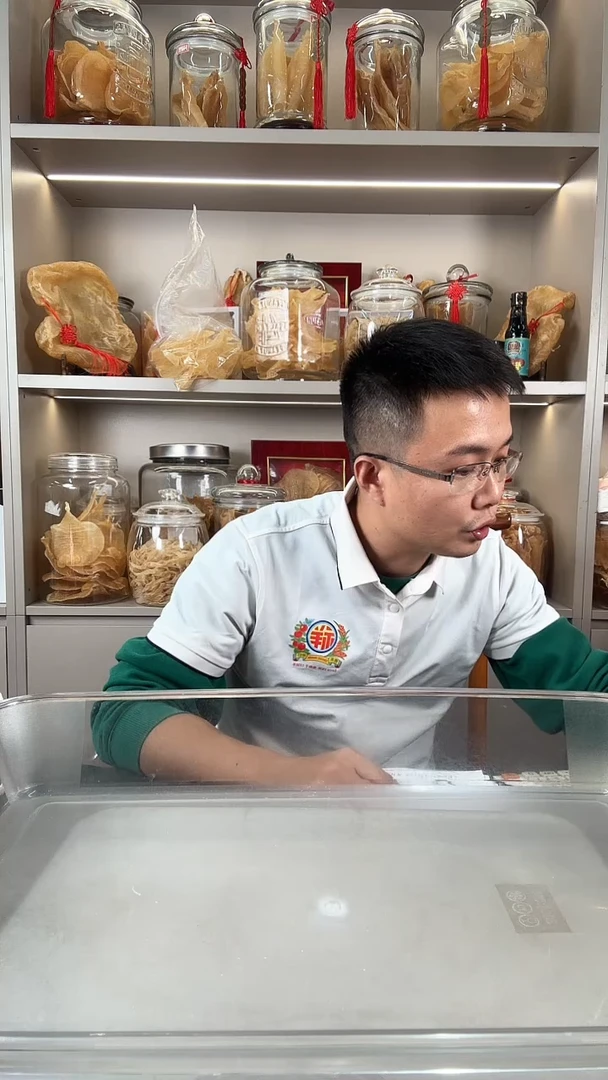 中国大陆一个土敏公