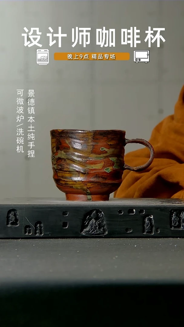 高温手作 食品级