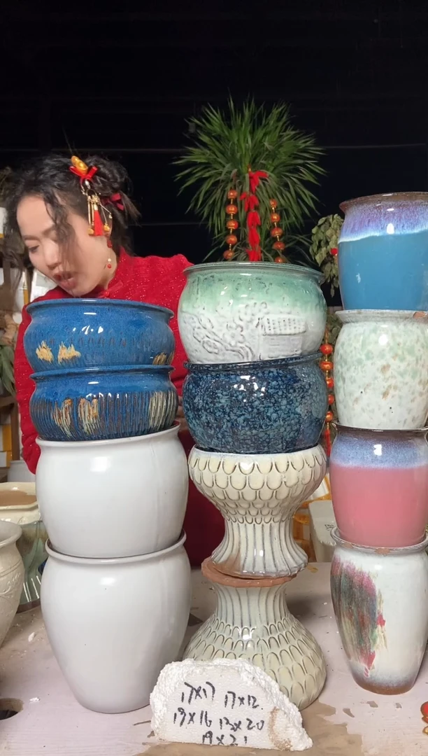 【闪购商品】红陶套组2