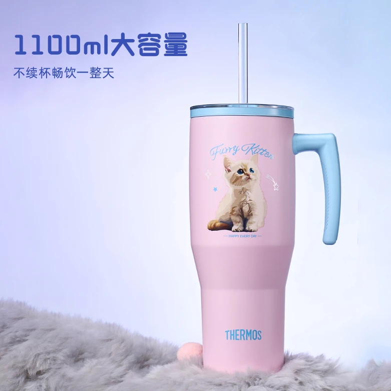 【A等品微瑕】膳魔师萌宠系列2.0车载保温杯1100ml金点猫