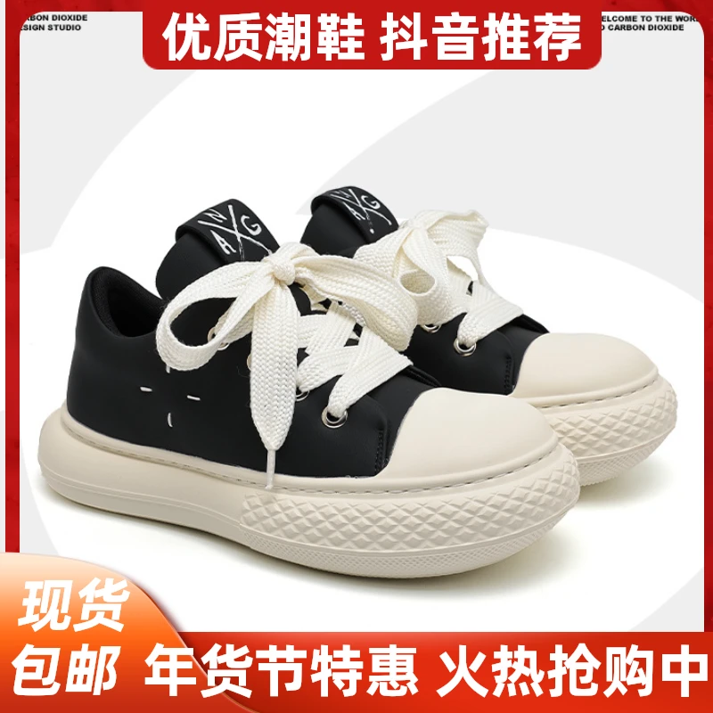 2025秋季新款厚底增高翘头米奇大头鞋百搭休闲鞋时尚圆头运动板鞋