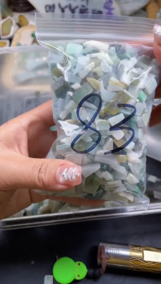 【闪购商品】翡翠颈饰未镶嵌缅甸天然翡翠边角迷你号500克83