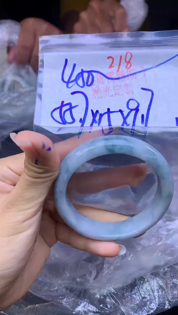 未镶嵌定制翡翠218毛货需精细抛光+多样性发1件+450元