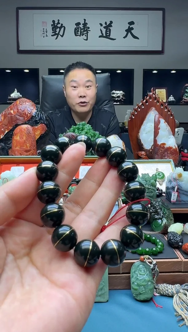 手串未镶嵌和田玉tq