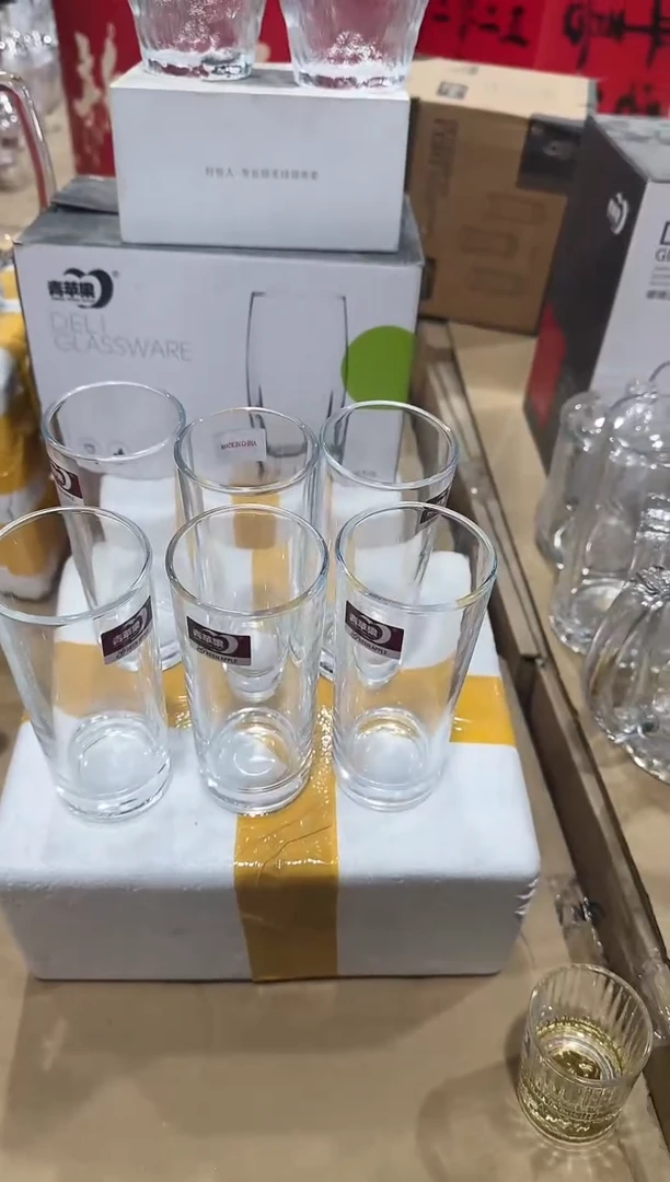 【闪购商品】玻璃无盖款青苹果闪购价