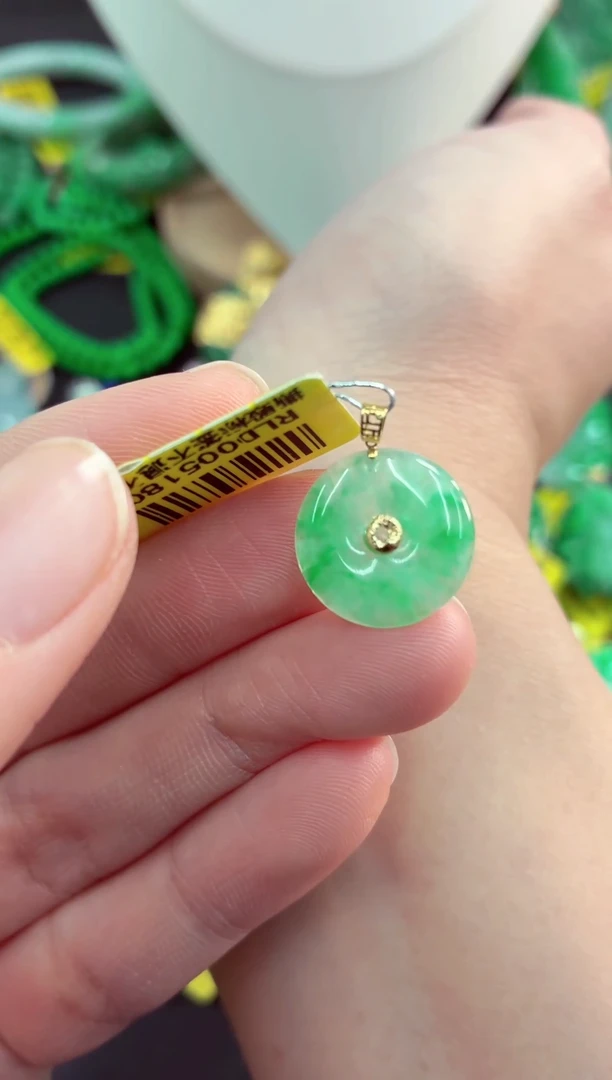 吊坠(不含链)18K金镶嵌翡翠天然缅甸翡翠A货