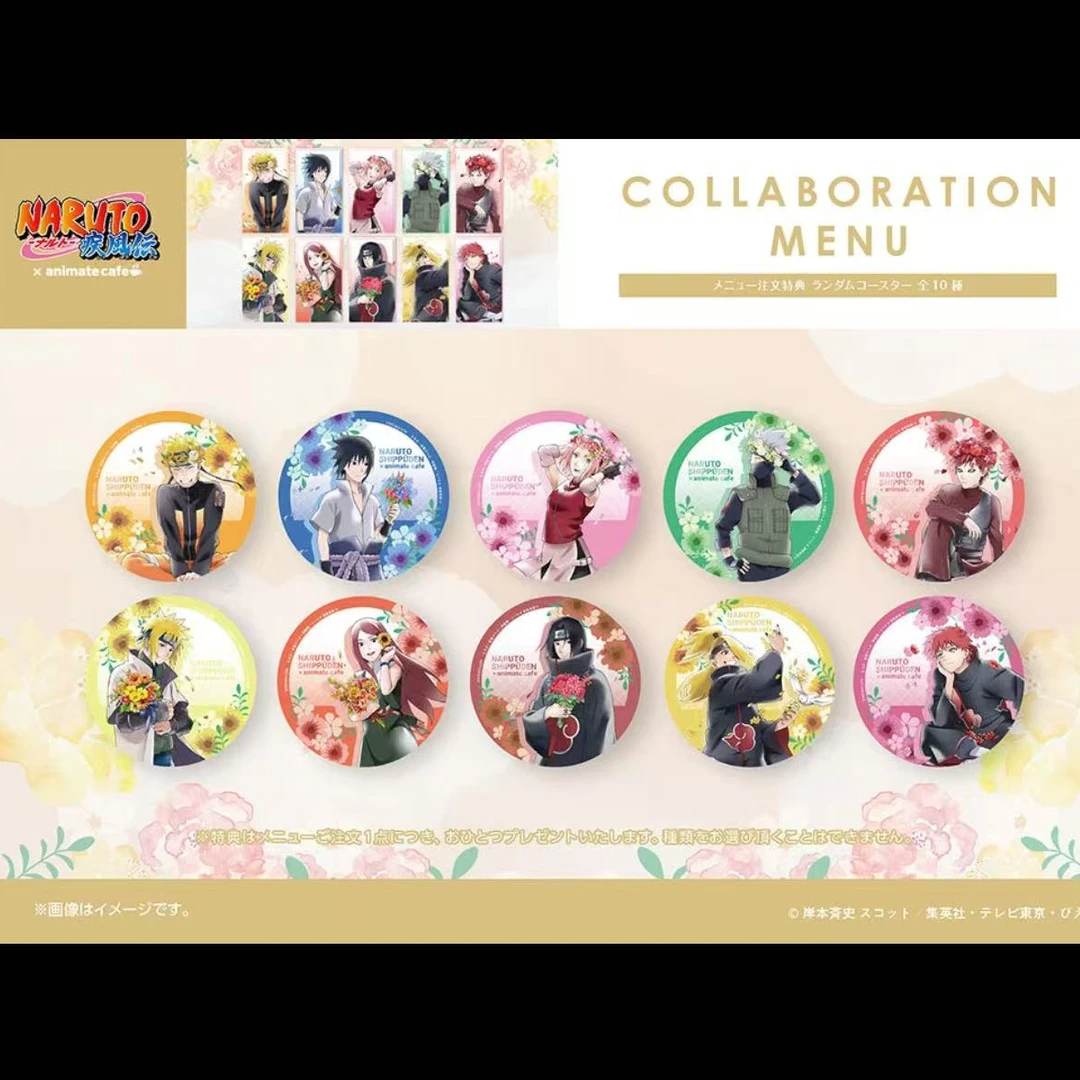 日谷 火影忍者新A咖场贩吧唧 盲盒徽章