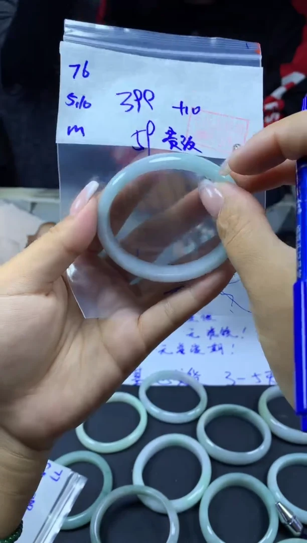 定制翡翠未镶嵌76手镯59贵纹+399元+拍一发一