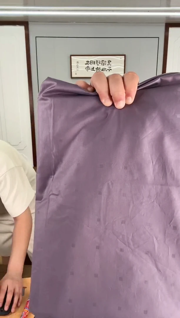 棉紫灰色全棉提花小方格床单防羽布245*250