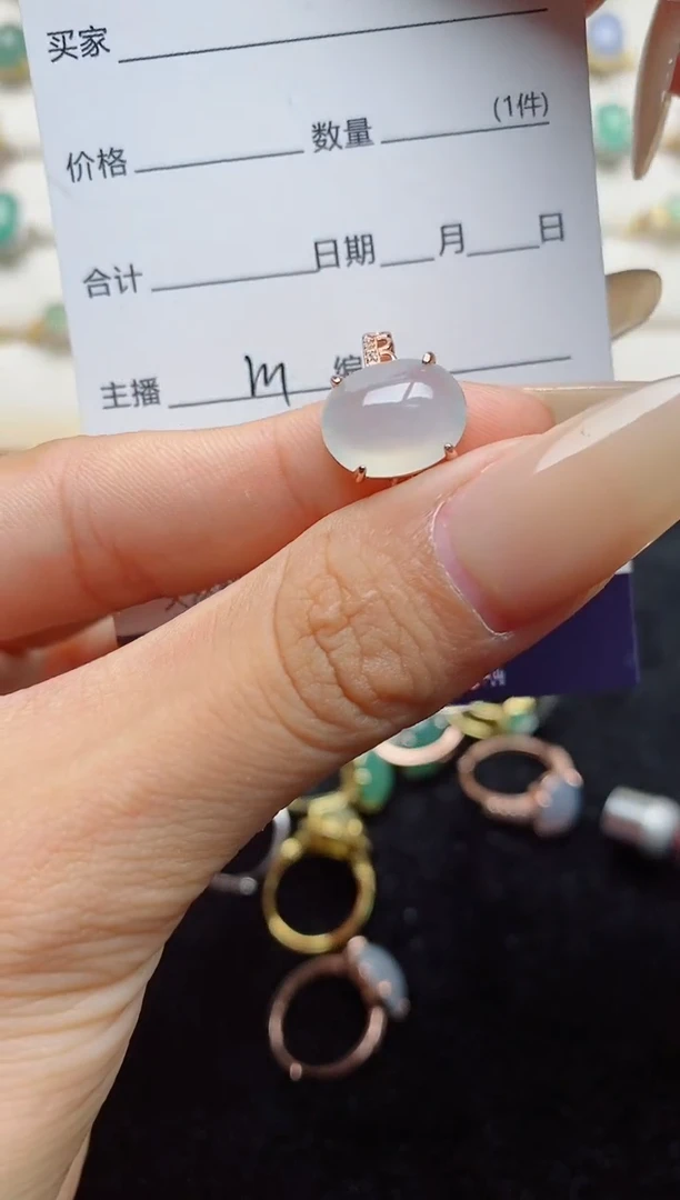 翡翠戒指银S925镶嵌.