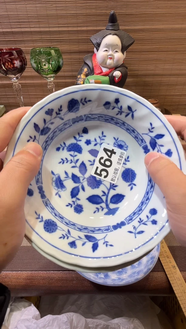 【闪购商品】陶瓷陶瓷陶瓷陶瓷陶瓷