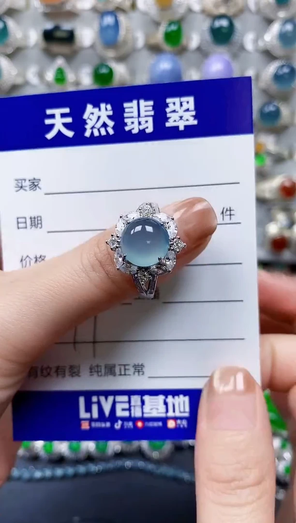 【闪购商品】翡翠戒指银S925镶嵌0077