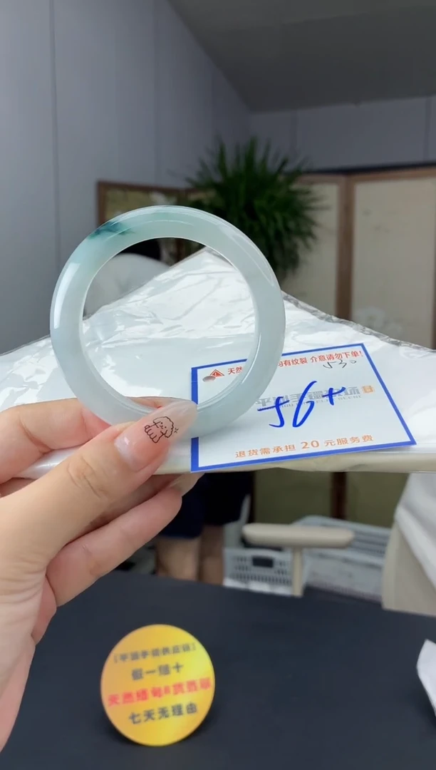 未镶嵌手镯翡翠111111111111