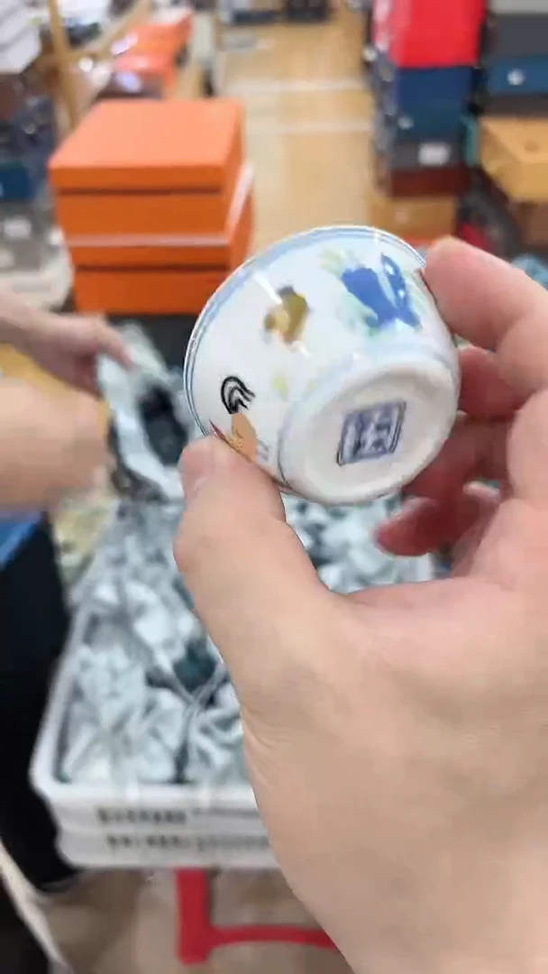 窑主茶具 窑主茶具@G-