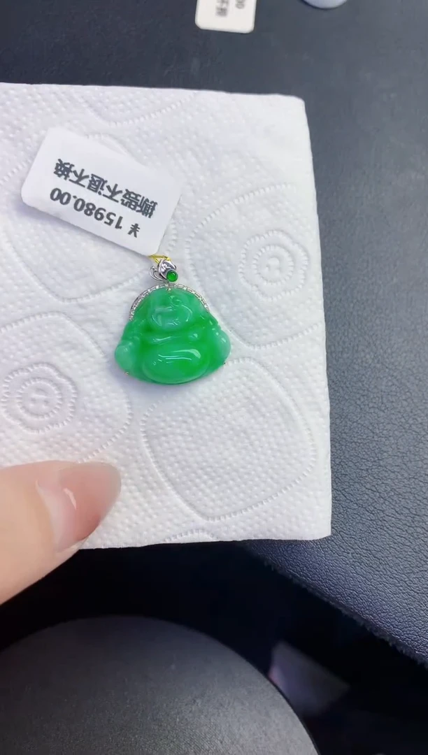 颈饰18K金镶嵌翡翠缅甸天然翡翠A货