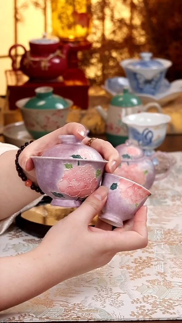 盖碗+茶杯