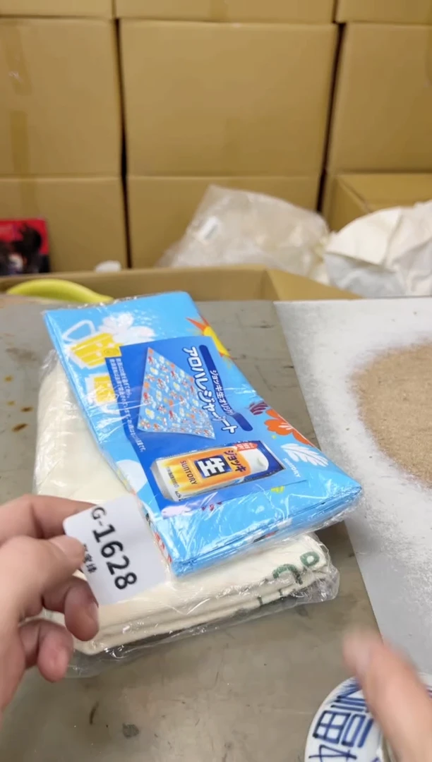 瓷片1628聚宝缘海陶精选