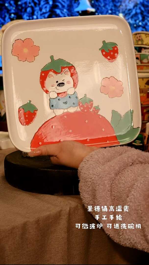 陶瓷301景德镇设计师款高温陶瓷手工手绘