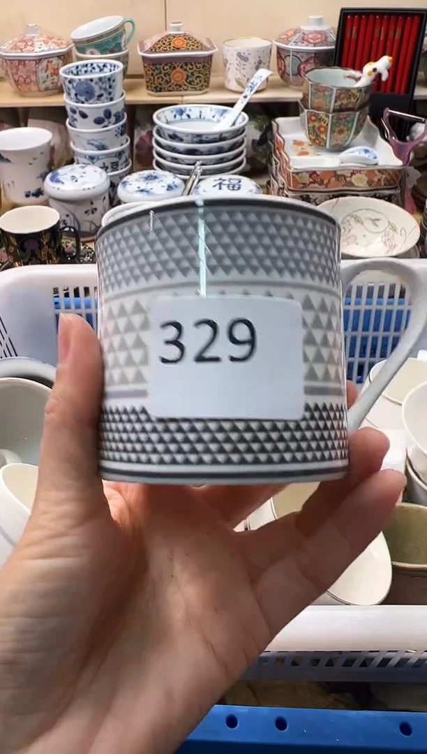 瓷片m**i你好你好你好你好你好