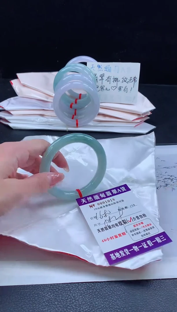 翡翠手镯未镶嵌11111111111