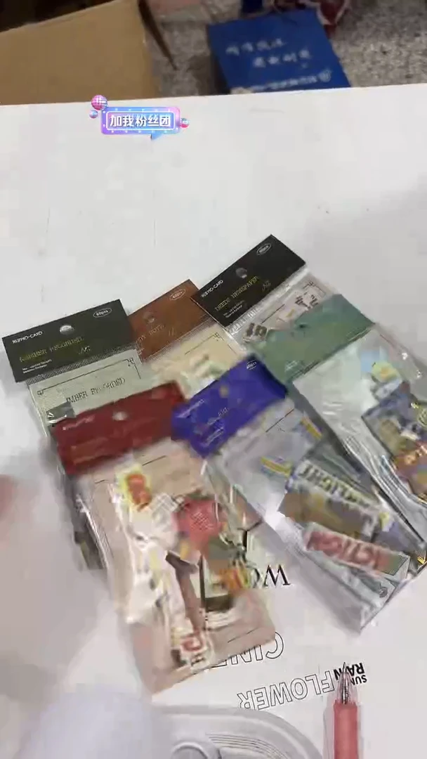 23-68  复古贴纸包 6包