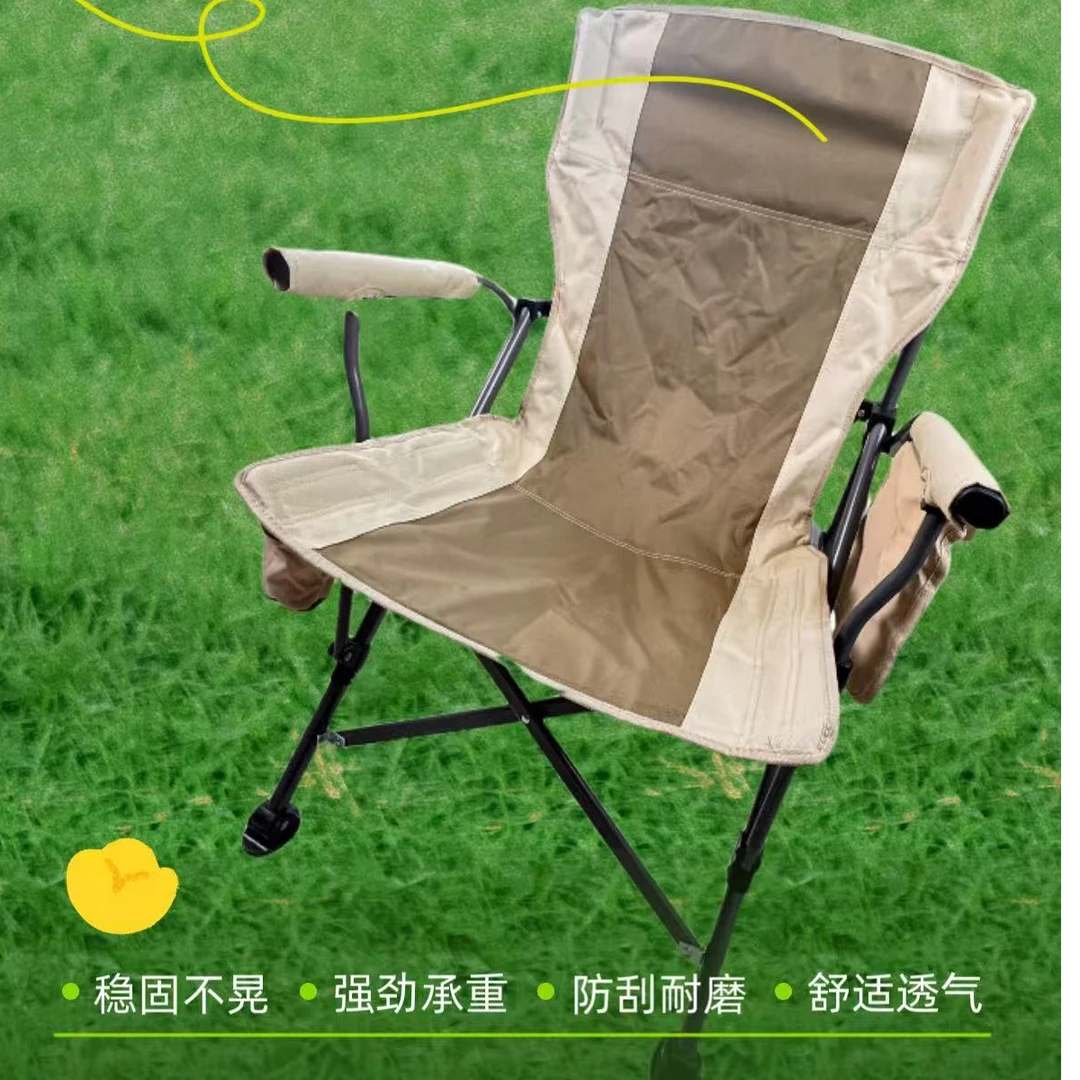 户外休闲靠背折叠月亮椅便携式躺椅适合露营钓鱼野餐