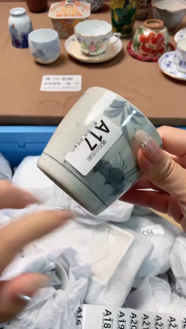 瓷片R****蕾瓷器瓷器A17