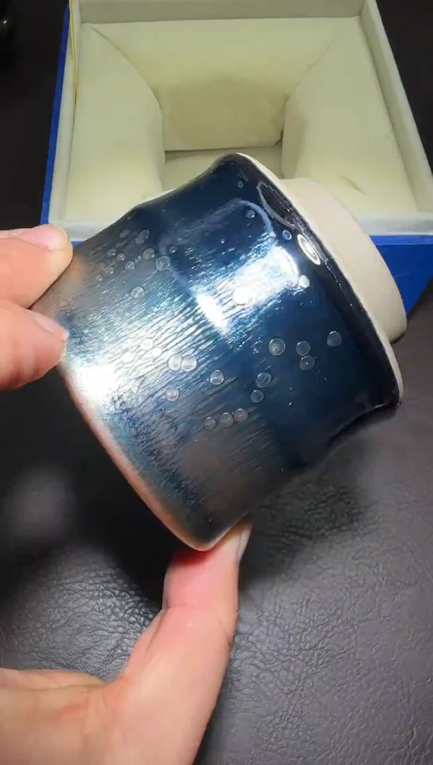 茶盏225号黄涛空谷