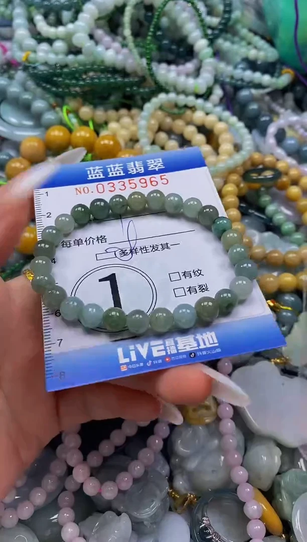 颈饰未镶嵌翡翠闪购0335965