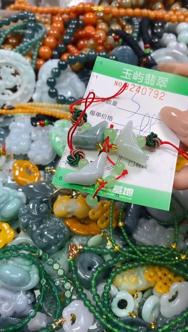 颈饰未镶嵌翡翠闪购0240792多样性发其一
