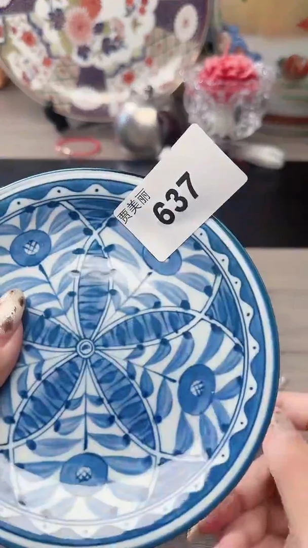 瓷片瓷片瓷片瓷片瓷片