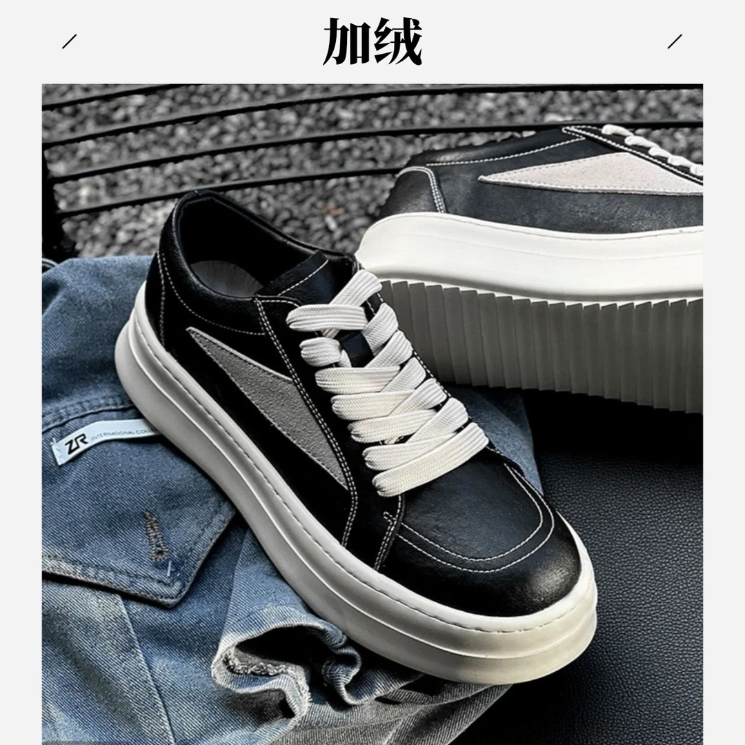 【RO设计师高版本】秋冬加绒男式休闲鞋子板鞋男款休闲男鞋脏脏鞋