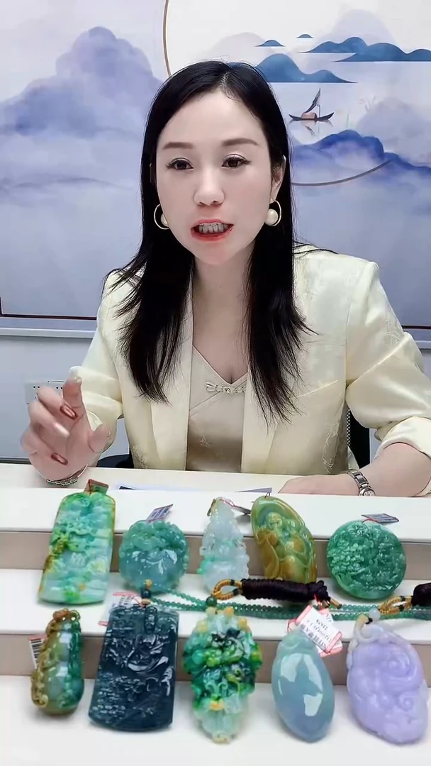 未镶嵌定制翡翠河**?4852lr-毛货挂件