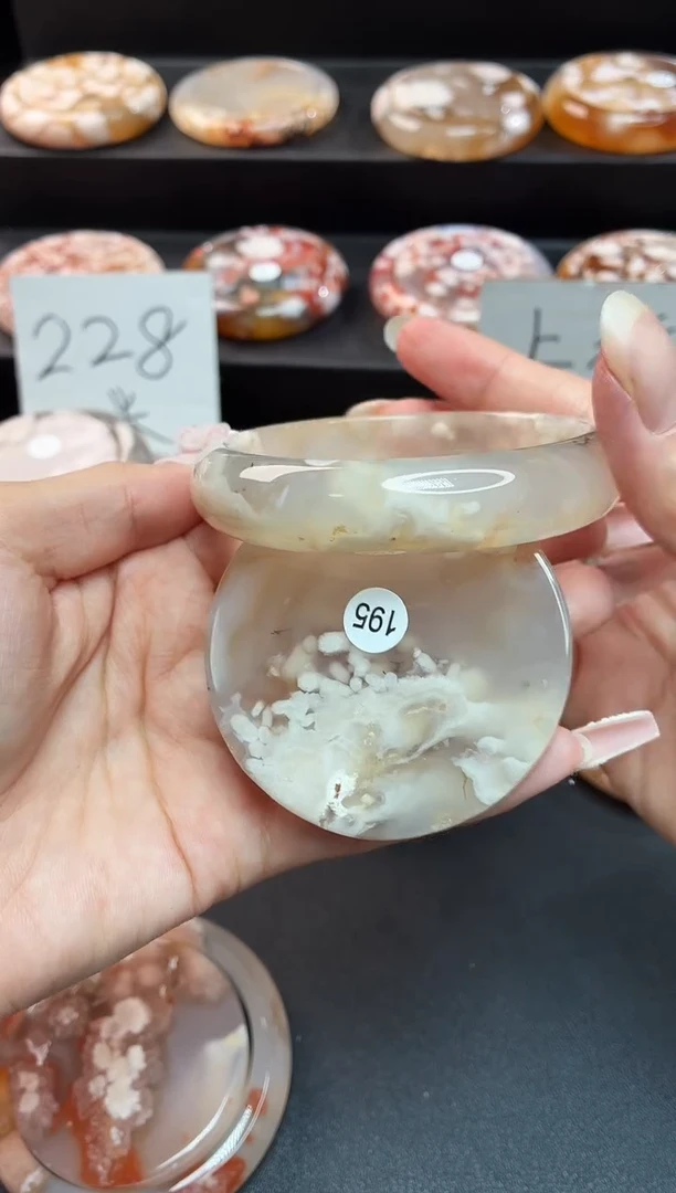 手镯玛瑙/玉髓未镶嵌一**喵石英质玉