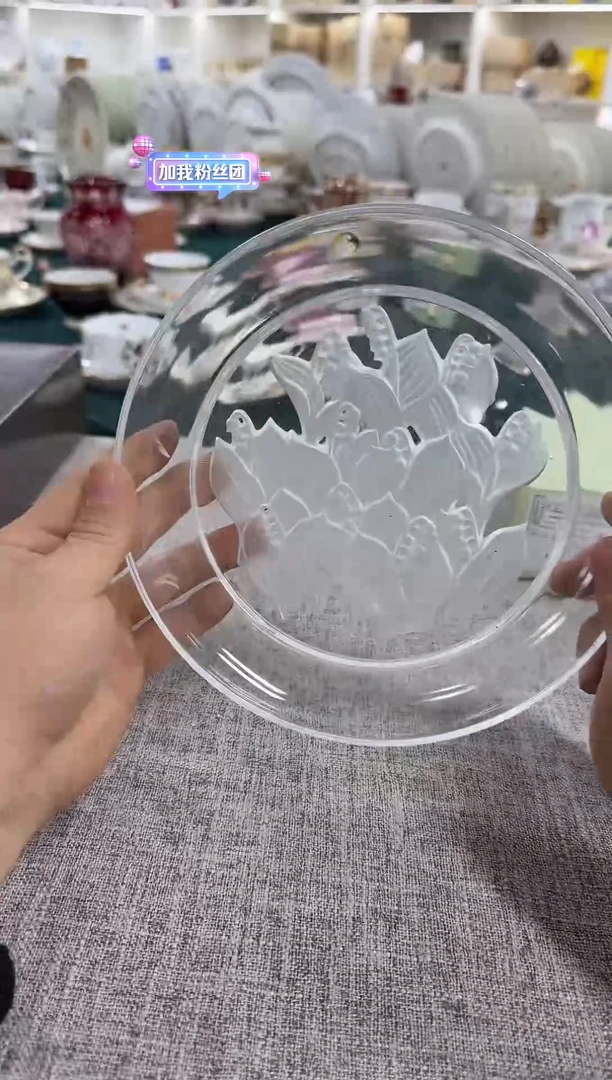 美物严选好物多多b554