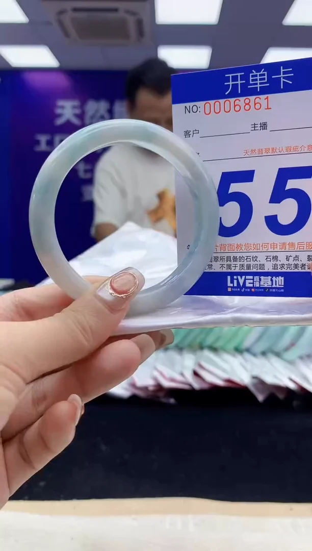 未镶嵌手镯翡翠AAAAAAAAAAAA