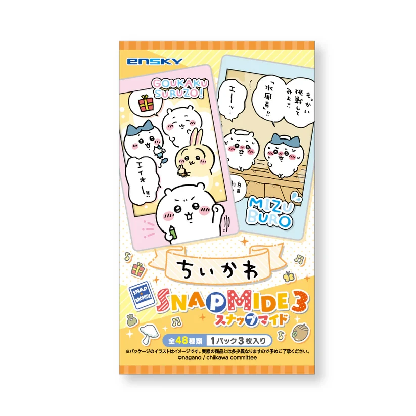 【吉伊卡哇chiikawa】拍立得风小卡 1+2+3弹（全48款/弹）