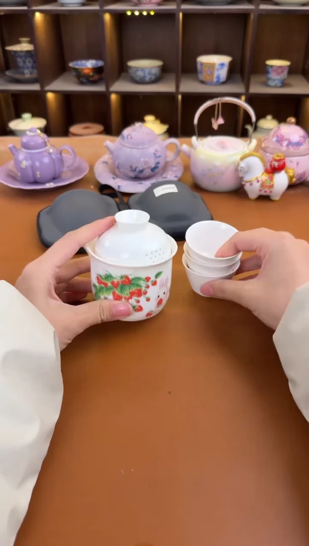 库存仅剩一单（不带礼盒)陶瓷