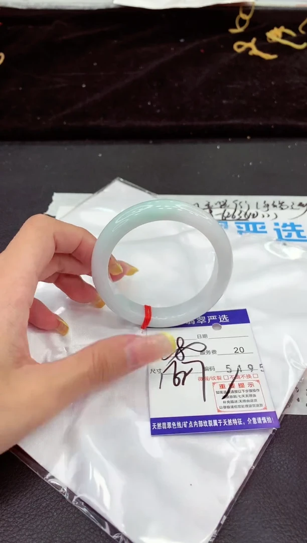 未镶嵌手镯翡翠11111111111