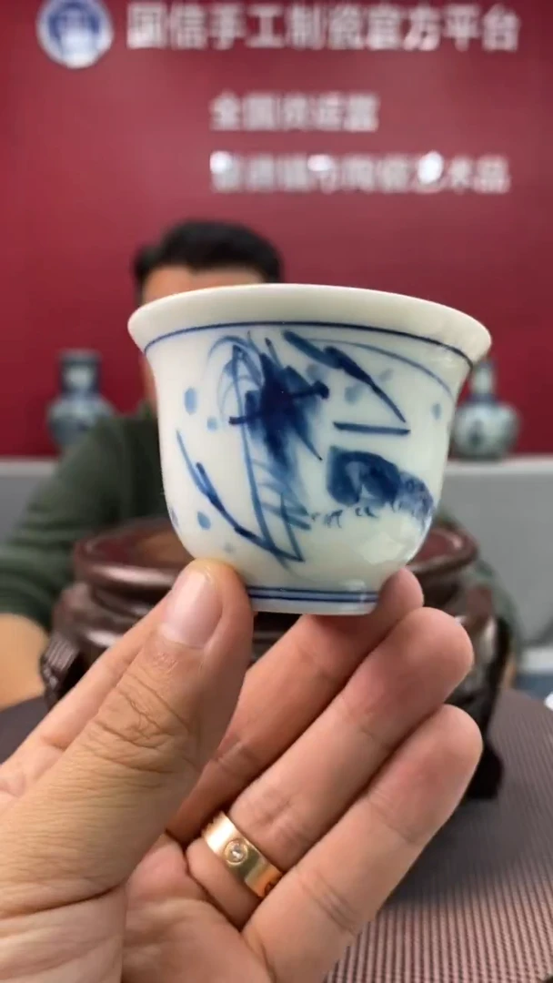 陶瓷b218景德镇瓷器一件