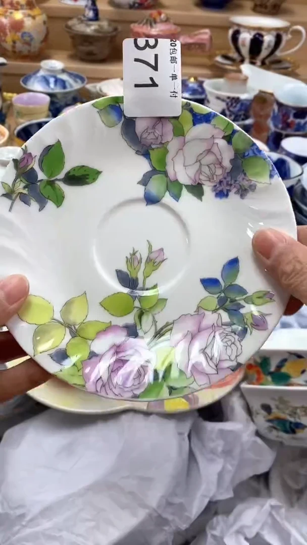 【闪购商品】茶盏【闪购商品】【闪购商品】