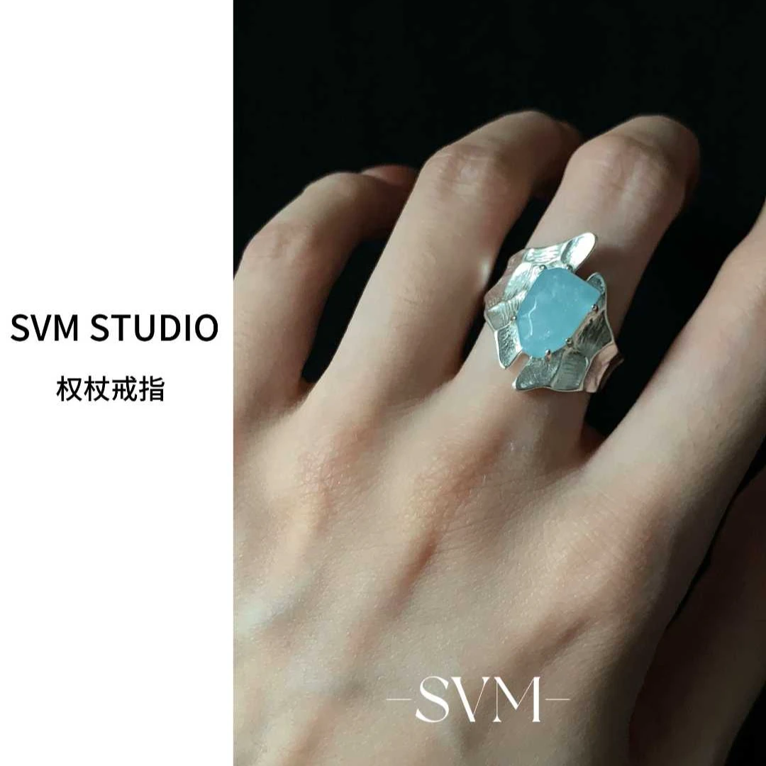 贵气小众酷飒·海蓝宝权杖戒指·SVM首饰